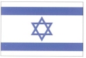 Israel Flag