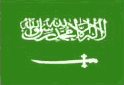 Saudi Arabia Flag